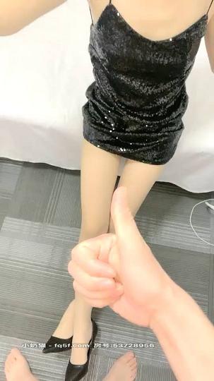 美腿主播AVOVE_2020.10.1322.13.28