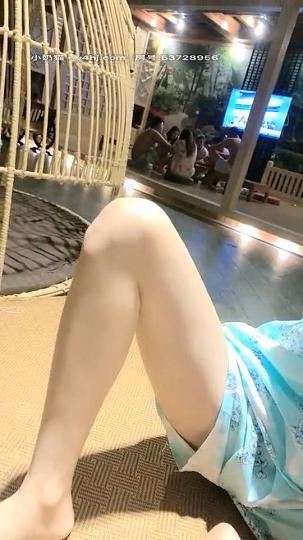 美腿主播AVOVE_2020.11.27‖公共浴场‖看这还有这么多人在打牌