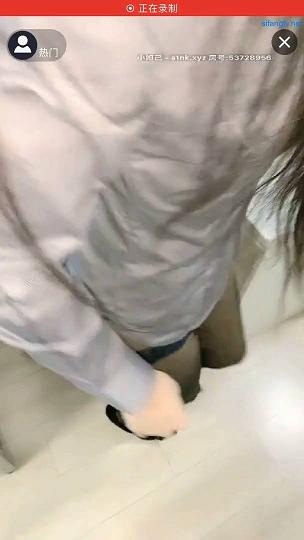 美腿主播AVOVE_2021.03.10办公室