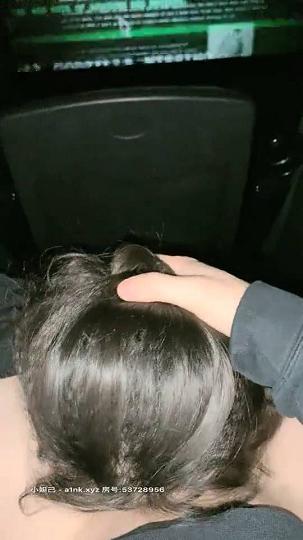 美腿主播AVOVE_2021.04.16电影院做爱