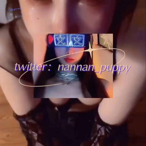 小萌兽囡囡_人类高颜值m极度反差母狗nannan_puppy-1427767836458455043-20210818_070233-vid1_new