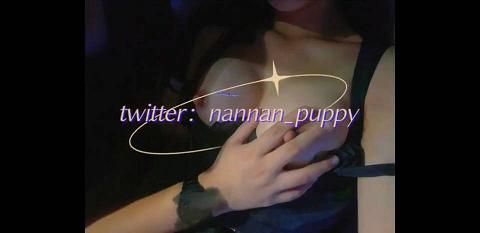 小萌兽囡囡_人类高颜值m极度反差母狗nannan_puppy-1434227050286518272-20210905_024910-vid1_new