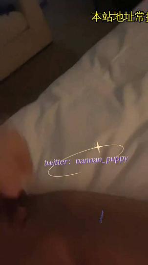 小萌兽囡囡_人类高颜值m极度反差母狗nannan_puppy-1423338568794087426-20210806_014213-vid1_new