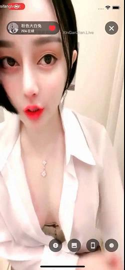 小范冰冰兔妹妹2021-3-233