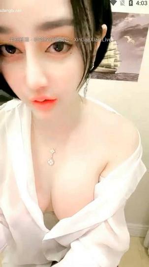 小范冰冰兔妹妹2021-3-242