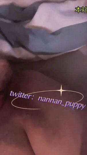 小萌兽囡囡_人类高颜值m极度反差母狗nannan_puppy-1427383866168250372-20210817_053647-vid1_new