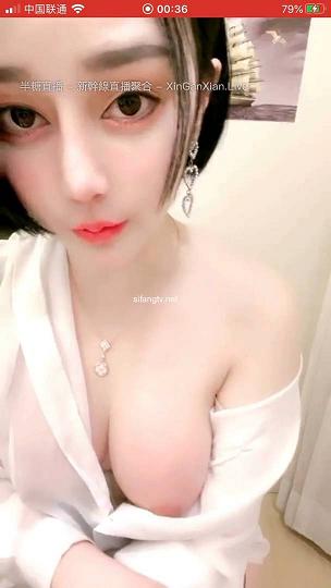 小范冰冰兔妹妹2021-3-25