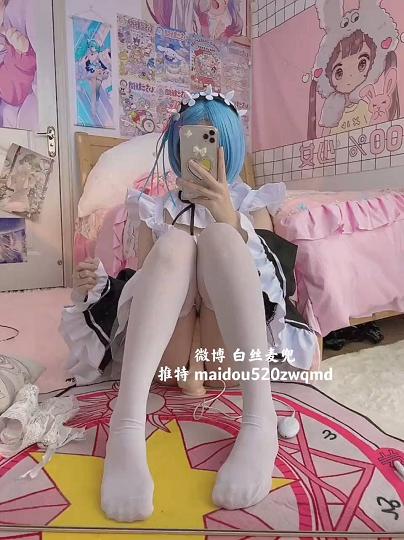 麦兜小可爱最新会员私拍流出→尿尿自慰啪啪皮肤白皙可爱后入怼操五星推荐高清720P版自慰