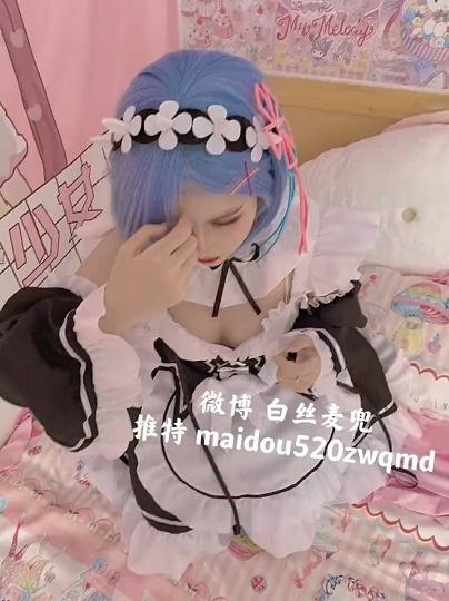 麦兜小可爱最新会员私拍流出→尿尿自慰啪啪皮肤白皙可爱后入怼操五星推荐高清720P版啪啪