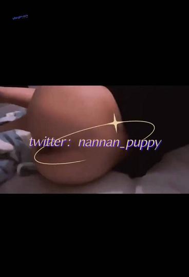 小萌兽囡囡_人类高颜值m极度反差母狗nannan_puppy-1428959755922456579-20210821_135849-vid1_new