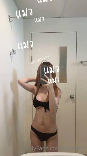 别人家的漂亮女朋友之超级纯欲气质美女onlyfansHighsstn福利合集3.avi