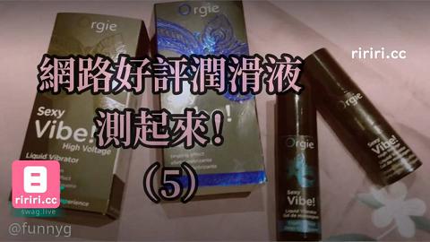 妖娆妩媚的大眼睛美女SWAGfunnyg可可合集funnyg-20210108-5ff84584eb6a14e4232b4c19