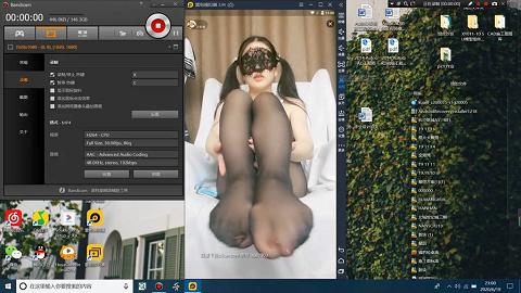 肥臀颖妹2020-06-193