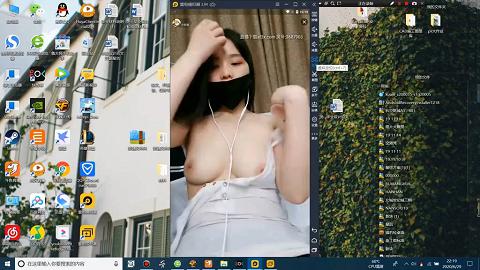 肥臀颖妹2020-06-291