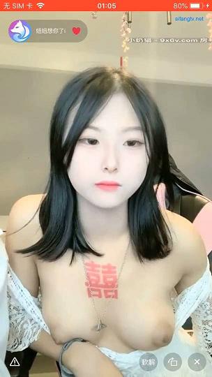 妞妞会叫2020110302-00