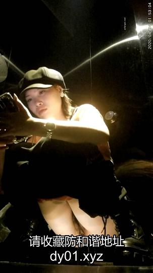 新年厕拍礼包2048社区-big2048.com@BMHQJ29