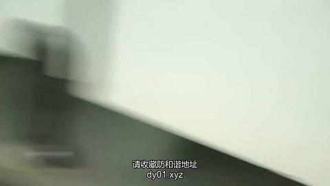 新年厕拍礼包toupai