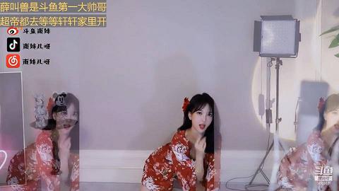 斗鱼南妹第6弹抖波第一人力度不是一般的大19