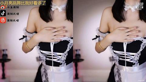 斗鱼南妹第6弹抖波第一人力度不是一般的大24