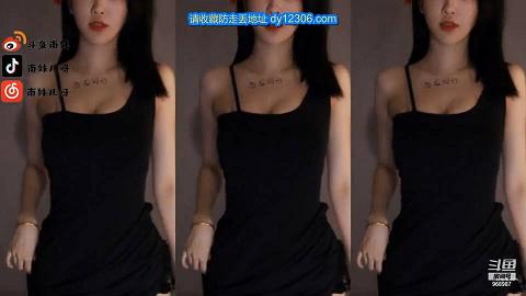 斗鱼南妹第6弹抖波第一人力度不是一般的大32