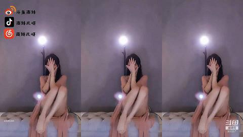 斗鱼南妹第6弹抖波第一人力度不是一般的大46