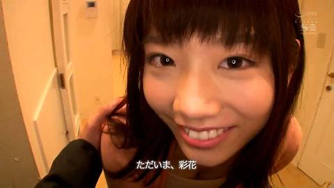 河北彩花SSNI-240