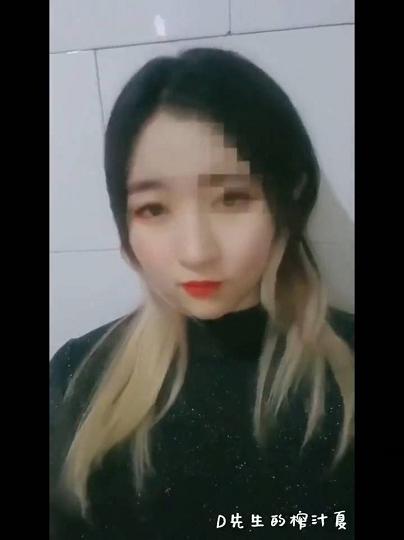 推特榨汁夏95后极品E奶美女淫妻夏已戴避孕环可内射