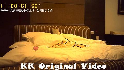 kk21-S02E04压缩版本