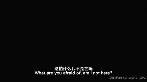P站娜娜nana_taipeiOnlyfans13