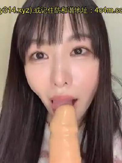 超高颜值甜美闷骚女神yuahentai福利小合集这表情真诱人11