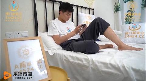 LB-035-官网无水印-