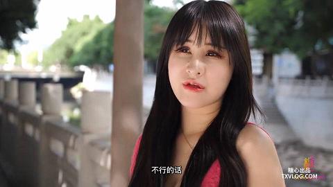 糖心出品《旅行》