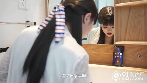 为人师表女老师，被两个复读生强搞淫乱3P-林凤娇