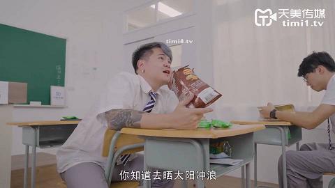 教室强上纯情女高中生-新转校生被老师淫慰同学强干-尤莉