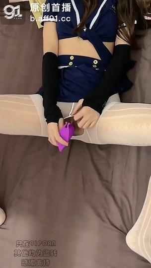 会所独家神级超美91小魔女