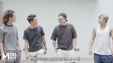 钻石级推荐皇家华人AV