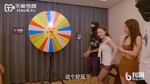 抖阴旅行射9DYTM009