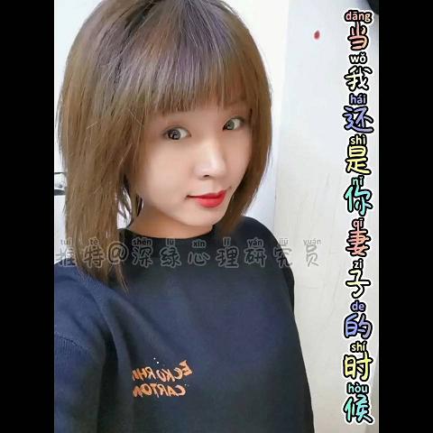 国产小视频06083