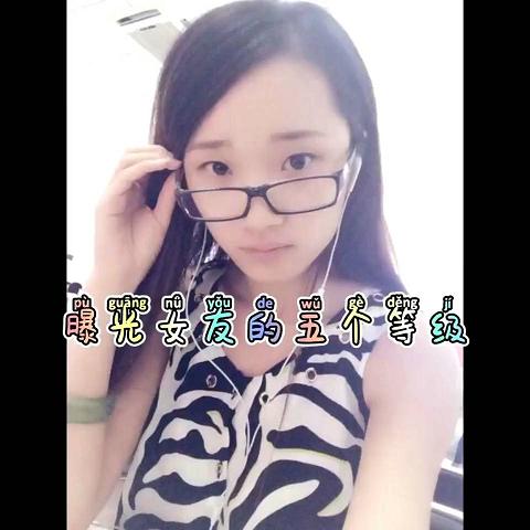 国产小视频060828