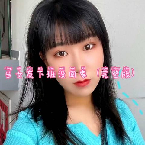 国产小视频060822