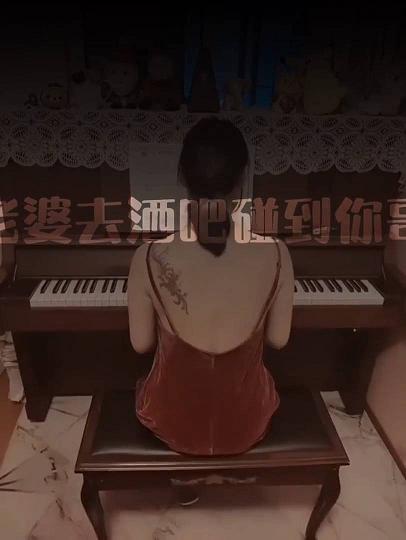 国产小视频060845