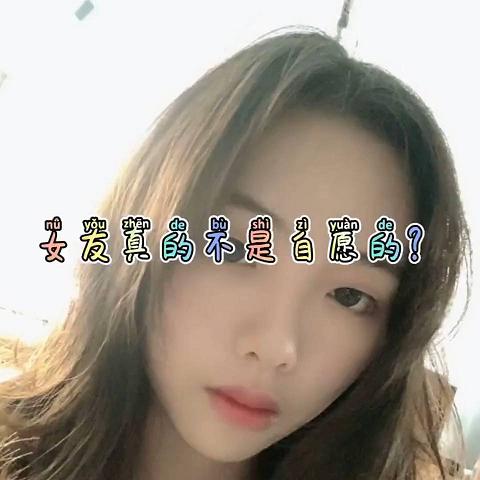 国产小视频060848