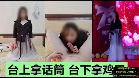 91Porn大神lululoveyou和传媒学院高颜值学妹各种剧情AV演绎36部合集122