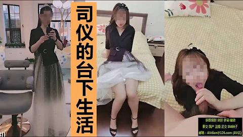 91Porn大神lululoveyou和传媒学院高颜值学妹各种剧情AV演绎36部合集110
