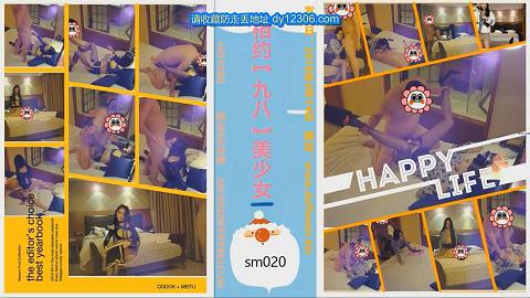 91汤先生原色魔Philotes86第二十部-编号sm020：气质俱佳的超短裙制服小姐姐-1080P高清版