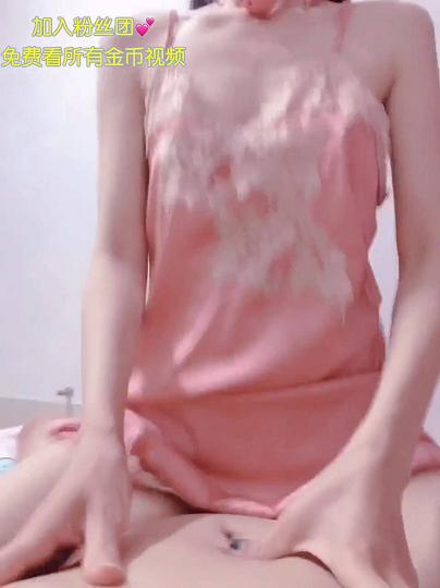 粉色情人短视频1624091516