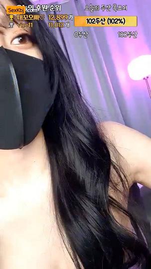 韩主播性感身材全裸主播likecho_likecho_06162203_sexkbj