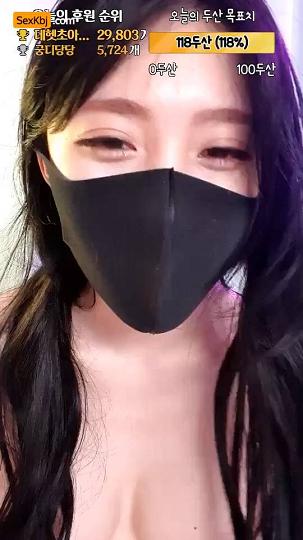 韩主播性感身材全裸主播likecho_likecho_06200157_sexkbj