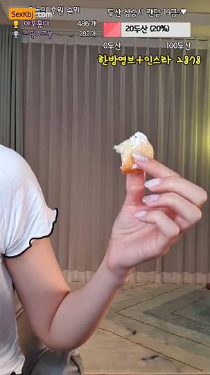 韩主播性感身材全裸主播likecho_likecho_07212109_sexkbj