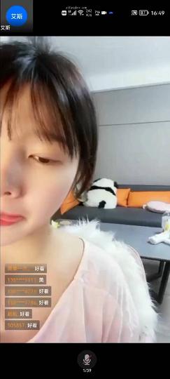 抖音拥有10w粉的清纯妹子会议室私密直播大秀3